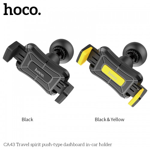 CA43 Travel Spirit Pushtype Dashboard In-Car Holder CA43 Travel Spirit Pushtype Dashboard In-Car Holder